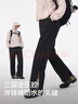 伯希和（Pelliot）[山殼]硬殼沖鋒褲男女春秋防風(fēng)防水徒步登山工裝褲子11410201黑XL 曬單實(shí)拍圖