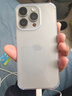 Apple iPhone 15 Pro 【24期免息】蘋(píng)果15pro國行全網(wǎng)通5G  蘋(píng)果二手 原色鈦金屬【現貨速發(fā)】 【99新】256G【6期免息+三年店保+豪華禮包】 曬單實(shí)拍圖