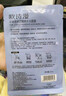 歐詩(shī)漫（OSM）透明質(zhì)酸鈉水光補水面膜 生日禮物送女友 5片*8盒40片 曬單實(shí)拍圖