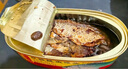 甘竹牌 豆豉鯪魚(yú)罐頭227g*6罐 海鮮罐頭廣東特產(chǎn)即食下飯酒菜預制菜 曬單實(shí)拍圖