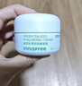 悅詩(shī)風(fēng)吟（Innisfree）綠茶面霜50ml精萃水分菁華補水保濕透潤舒緩 曬單實(shí)拍圖