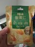 百草味 板栗仁500g 堅果炒貨板栗即食栗子辦公室休閑健康零食 板栗仁500g(50g*10包) 曬單實拍圖