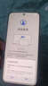 華為手機華為mate70pro可供選擇】H0N0R ×70 5G旗艦手機2025新款上市新品手機 十面抗摔防水AI手機  幻夜黑 12GB+512GB 藍牙套裝版丨3年保修+180天只換不修+碎屏保 曬單實(shí)拍圖