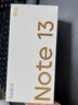 小米 Redmi Note13Pro 國家補貼 驍龍7S 新2億像素 第二代1.5K高光屏 12GB+256GB 時(shí)光藍 5G手機 曬單實(shí)拍圖