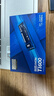 致態(tài)（ZhiTai）長(cháng)江存儲 1TB SSD固態(tài)硬盤(pán) NVMe M.2接口 Ti600系列 (PCIe 4.0 產(chǎn)品) 曬單實(shí)拍圖