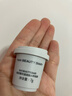 FAN BEAUTY DIARY泥好酸雙重清肌小杯泥膜7g*10顆 清潔毛孔控油養護 曬單實(shí)拍圖