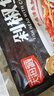 天海藏剁椒魚頭520g*3袋香辣可口免切免洗加熱即食鰱魚頭半成品源頭直發(fā) 曬單實拍圖
