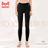 貓人秋褲女單件薄款莫代爾無(wú)痕女士保暖褲打底褲秋冬季緊身潮流襯底褲 黑色 2XL 曬單實(shí)拍圖