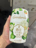 西蘭浴室香氛香薰空氣清新劑 室內衛生間廁所除臭 梔子香400ml 曬單實(shí)拍圖