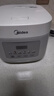 美的（Midea）電飯煲 3L家用電飯鍋 316L不銹鋼內膽無(wú)涂層煮飯鍋 2-3人多功能0涂層煲湯煮粥鍋米飯鍋MB-RE387S 曬單實(shí)拍圖