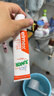 ELMEX艾美適寶寶兒童牙膏0-6歲奧拉氟專(zhuān)效防蛀 50ml*2支裝套裝 曬單實(shí)拍圖