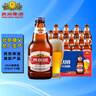 燕京 啤酒 燕京U8 瓶裝啤酒 北京順義生產(chǎn) 小瓶啤酒 256ml*24瓶 整箱 曬單實(shí)拍圖