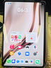 HUAWEI MatePad Mini 華為平板電腦 8.8英寸小平板 OLED屏 輕辦公 SIM卡版 可通話(huà) 12GB+512GB 曜石黑 曬單實(shí)拍圖