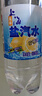 特種印象 新貨上海鹽汽水600ml*24大瓶裝檸檬口味碳酸飲料 曬單實(shí)拍圖