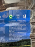 泉陽(yáng)泉（QUANYANGQUAN） 長(cháng)白山天然礦泉水 大桶裝 家庭用水 5L*4桶 整箱塑包裝 曬單實(shí)拍圖