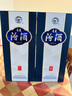 汾酒 青花20 【中秋送禮】清香型白酒 商務(wù)宴請送禮白酒 53度 500mL 2瓶 雙瓶（新版）含禮袋 曬單實(shí)拍圖