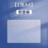 安踏兒童運(yùn)動(dòng)鞋男小童25秋耐磨專業(yè)訓(xùn)練緩震籃球鞋A12539932 曬單實(shí)拍圖
