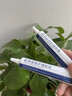 梵恩詩(shī)皮膚護理膏【JD物流】濕疹膏醫用皮膚護理軟膏祛痘凝膠融禾皮炎痤 1盒 曬單實(shí)拍圖