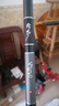 達瓦本川進(jìn)口高碳魚(yú)竿手竿超輕超硬十大臺釣魚(yú)竿鯽鯉魚(yú)竿輕量綜合竿大物竿 4.5m 6H19調旗艦版+原裝竿稍 曬單實(shí)拍圖