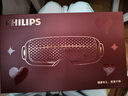 飛利浦（PHILIPS）美眼寶潤眼儀【重磅新品】眼部護眼儀蒸汽眼罩熱敷霧化按摩器送男友老公節日生日禮物5204E灰 曬單實(shí)拍圖
