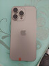 Apple iPhone 15 Pro Max 蘋(píng)果15promax 全網(wǎng)通5G 雙卡雙待二手手機 原色鈦金屬 【評價(jià)有禮】 【99新】256G【性?xún)r(jià)比推薦】3期免息 五星店鋪+購物無(wú)憂(yōu)+一年質(zhì)保 曬單實(shí)拍圖