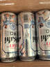 朝日Asahi朝日超爽生啤酒 500ml*12聽(tīng) 10.9度 整箱裝 中秋送禮 曬單實(shí)拍圖