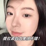 韓方五谷魚(yú)子醬抗皺抗衰老面膜提拉緊致淡紋補水重組膠原提亮膚色第1名 曬單實(shí)拍圖