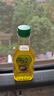 蜀味集 花椒油400ml 青花椒麻油家用藤椒油 四川特產(chǎn)麻椒油涼拌菜調味品 曬單實(shí)拍圖