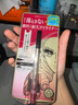 奇士美（kiss me）花盈美蔻閃耀持妝細滑眼線(xiàn)液筆0.4ml 01深邃黑(纖細筆尖 防水)  曬單實(shí)拍圖