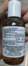 科顏氏（Kiehl's）金盞花爽膚水75ml*2補(bǔ)水控油舒緩護(hù)膚品【臨期清倉(cāng)】 曬單實(shí)拍圖