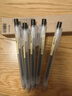 無(wú)印良品（MUJI）凝膠中性墨水圓珠筆6支裝 按壓式 學(xué)生文具 黑色 0.5㎜ 曬單實(shí)拍圖