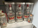 五糧液【雙11搶購中】第八代五糧液52度濃香型白酒F 52度 500mL 2瓶 曬單實(shí)拍圖
