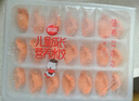 兒童水餃300g*2盒84只（蝦仁玉米/至臻蝦皇）果蔬汁和面 曬單實(shí)拍圖