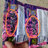 釣魚(yú)王地獄貓昆蟲(chóng)蛋白魚(yú)餌腥香黑水虻幼蟲(chóng)濃腥餌料鯽魚(yú)黑坑一包搞定釣魚(yú) 地獄貓腥300g【昆蟲(chóng)蛋白餌】 曬單實(shí)拍圖