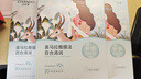自然堂喜馬拉雅植物補(bǔ)水面膜50片套裝 補(bǔ)水保濕敏肌可用護(hù)膚品女 曬單實拍圖