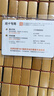 日本流量上網(wǎng)卡電話(huà)卡高速5G網(wǎng)絡(luò )sim卡手機卡7天無(wú)限量/天 曬單實(shí)拍圖