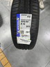 米其林（MICHELIN）汽車(chē)輪胎 205/55R16 91V 耐越 ENERGY MILE 適配朗逸/速騰/卡羅拉 曬單實(shí)拍圖
