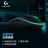 羅技（G）G102第二代游戲鼠標 RGB流光燈效鼠標 輕量化  游戲級8000DPI傳感器 黑色 200-8000DPI 曬單實(shí)拍圖