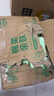 清風(fēng)紙巾抽紙整箱4層320張餐巾紙棉柔親膚衛生紙餐巾面巾紙擦手量販裝 4層 320張*24包 曬單實(shí)拍圖