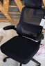 黑白調P1二代人體工學(xué)椅電腦椅子人工力學(xué)座椅久坐辦公電競椅學(xué)習椅國補 曬單實(shí)拍圖
