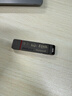 ThinkPlus聯(lián)想 256G 個(gè)性定制 雙接口固態(tài)u盤(pán)高達430MB/S usb/type-c手機高速大容量辦公優(yōu)盤(pán)TU200Pro 曬單實(shí)拍圖