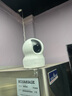 螢石EZVIZ攝像頭家用 高清WIFI無(wú)線(xiàn)監控器瑩石云APP手機遠程查看室內360度全景旋轉云臺智能網(wǎng)絡(luò )攝像機 400萬(wàn)CP1紅外夜視【超清版】 官方標配無(wú)卡【加30天云存儲】 曬單實(shí)拍圖