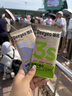 德佑冰感降溫毛巾超大裝冰爽涼感止汗濕巾防暑必備7條/盒 曬單實(shí)拍圖