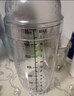 雙俊馬雪克杯奶茶杯暴打檸檬飲料自制工具調酒器手搖奶茶檸檬杯700ml 曬單實(shí)拍圖