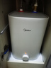美的（Midea）【8年質(zhì)?！?.6升儲水式小廚寶家用45升一級能效2000W電熱水器廚房熱水寶國家補貼F7.6-20CB5(ES) 曬單實(shí)拍圖