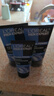 歐萊雅（LOREAL）男士洗面奶抗黑頭深層清潔毛孔清爽控油火山泥清痘潔面乳潔面膏 水能雙效潔面共300ml 曬單實(shí)拍圖