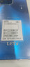 樂(lè )視Letv Y17Pro 全新智能手機八核256GB超薄大屏游戲電競安卓百元學(xué)生老年專(zhuān)用可用5G卡長(cháng)續航 電光藍 曬單實(shí)拍圖
