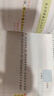 2025秋新版王朝霞數學(xué)思維訓練超詳解三年級上下冊小學(xué)奧數舉一反三數學(xué)思維培養應用題專(zhuān)項強化訓練思維邏輯啟蒙訓練 曬單實(shí)拍圖
