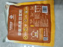 九陽(yáng)豆漿燕麥豆漿粉10條*25g高膳食纖維豆漿內含燕麥片 曬單實(shí)拍圖