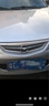 普利司通汽車(chē)輪胎195/65R15 91H泰然者ER300配套豐田卡羅拉(EV)官方旗艦店 曬單實(shí)拍圖